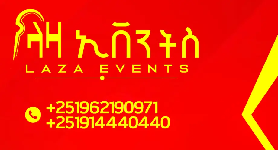 Laza Event Banner Scaled E1763295396572